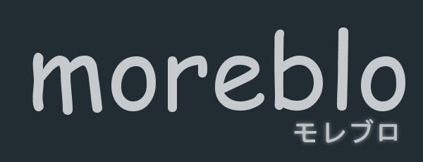 モレブロ_TOP画像